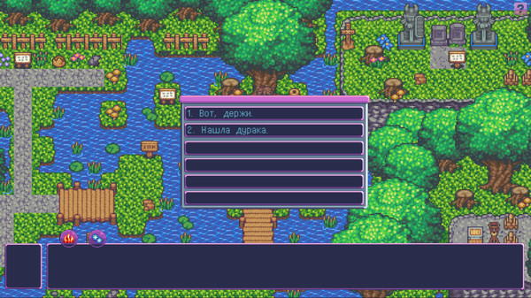 Screenshot z Arcana: Heat and Cold. Season 1