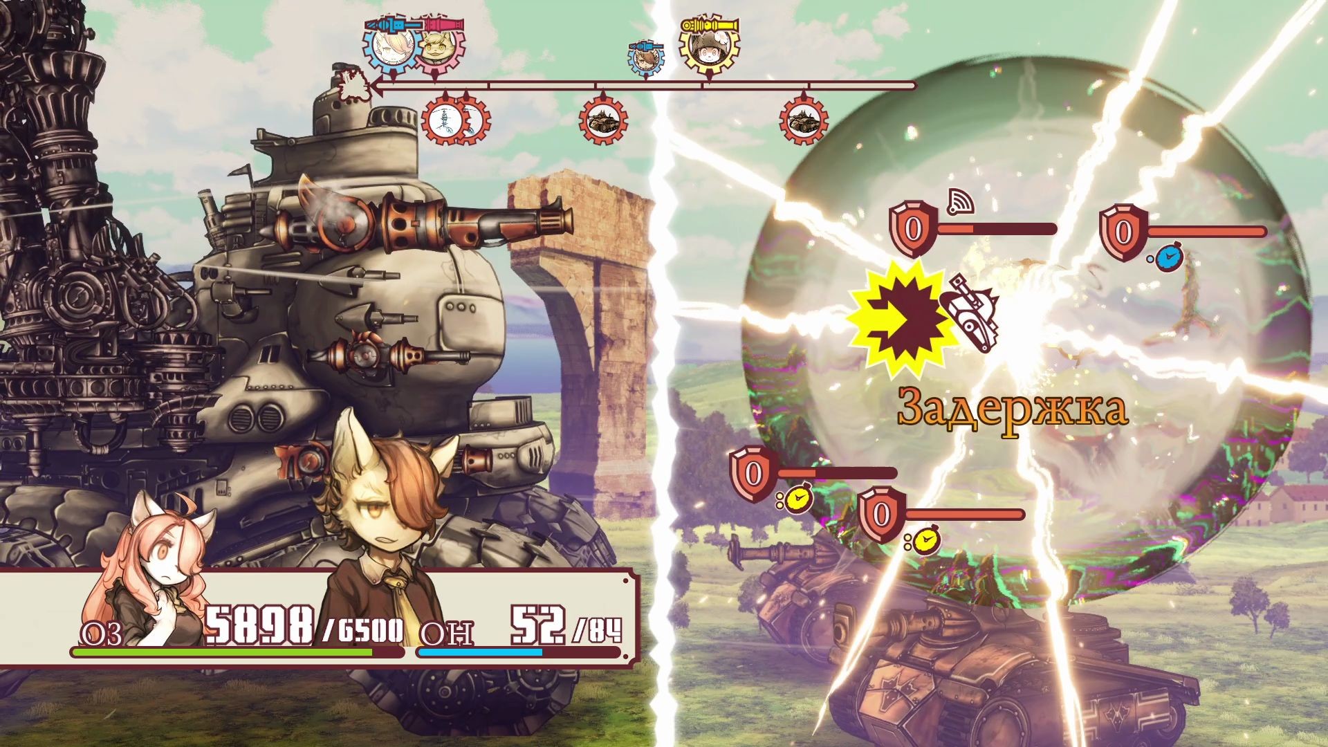Fuga: Melodies of Steel screenshot 16