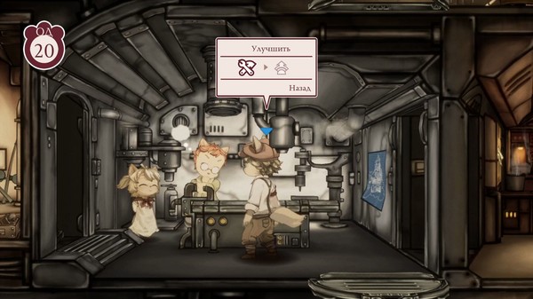 Screenshot z Fuga: Melodies of Steel