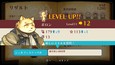 スクリーンショット #10