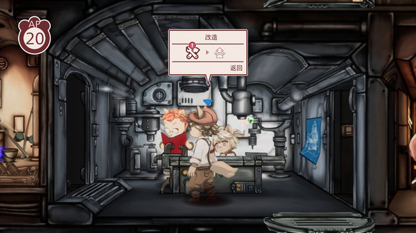 战场的赋格曲-游戏截图