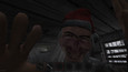 Screenshot #1