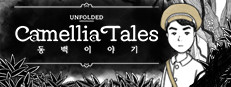Unfolded : Camellia Tales