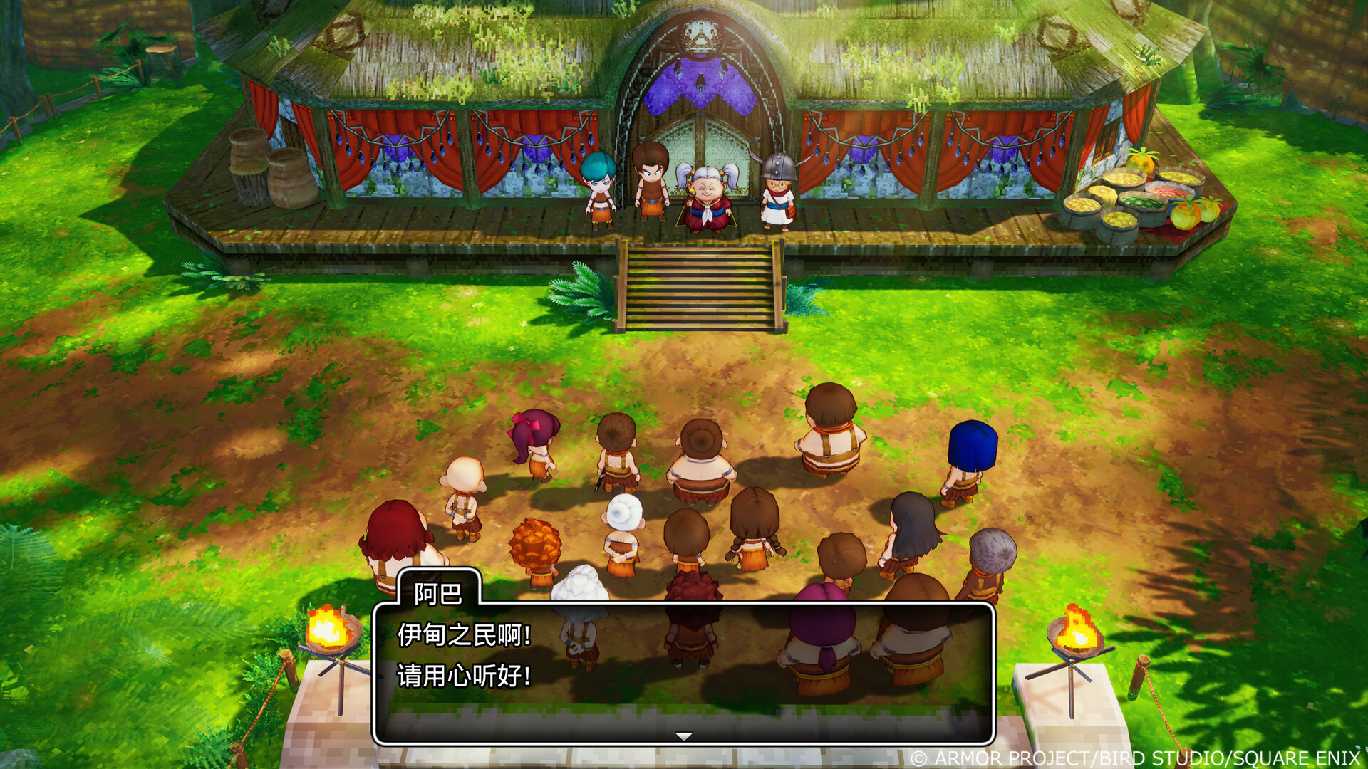 图片[5]-《勇者斗恶龙X：觉醒的五种族 – 离线版(Dragon Quest X Offline)》2.0.0|整合全DLC-单机游戏