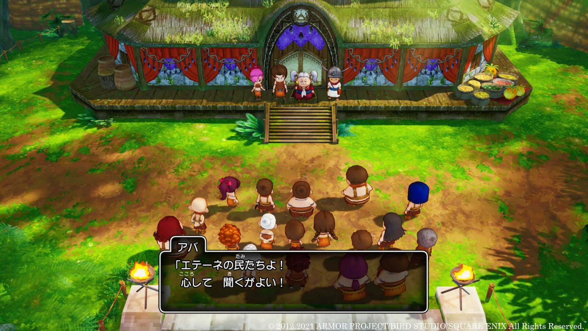 ドラゴンクエスト10オフライン Switch】〔通常版〕ドラゴンクエストX 目覚めし五つの種族