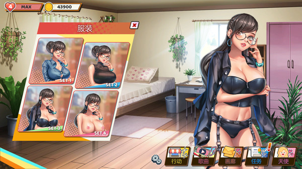 Screenshot z Love Rhythm: My Boss is a Sadist
