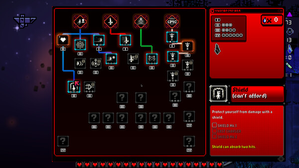 VXE screenshot 14