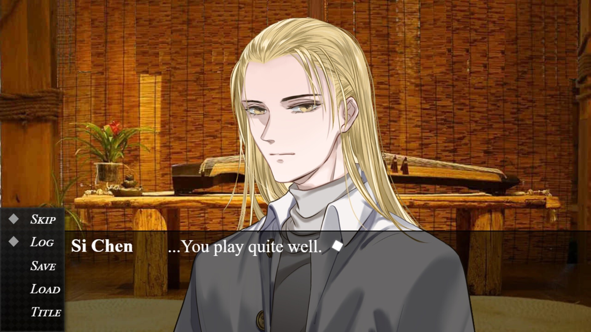 The Game of The Playful screenshot #17