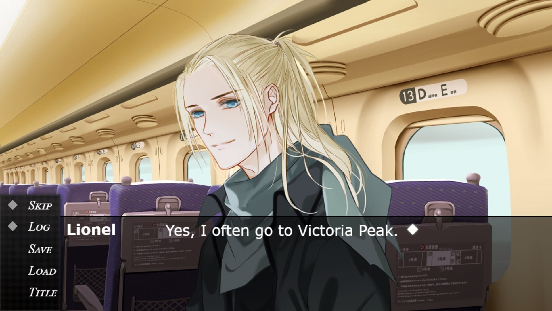 The Game of The Playful screenshot #8