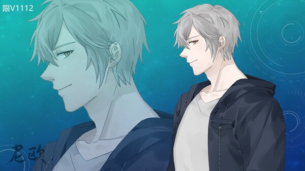 Screenshot z The Game of The Playful