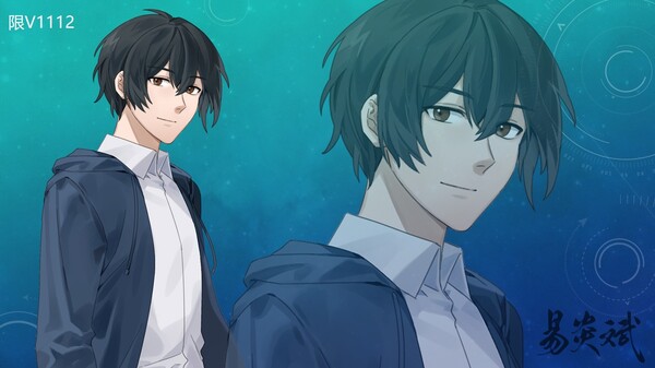 Screenshot z The Game of The Playful