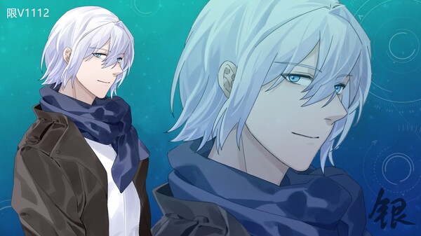 Screenshot z The Game of The Playful