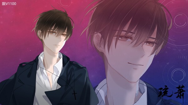 Screenshot z The Game of The Playful