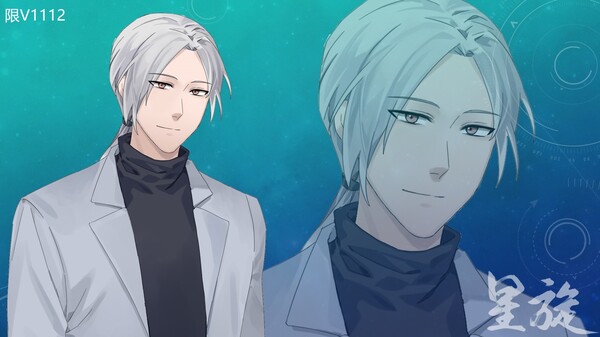 Screenshot z The Game of The Playful