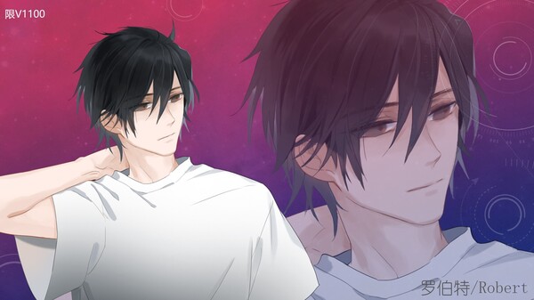 Screenshot z The Game of The Playful