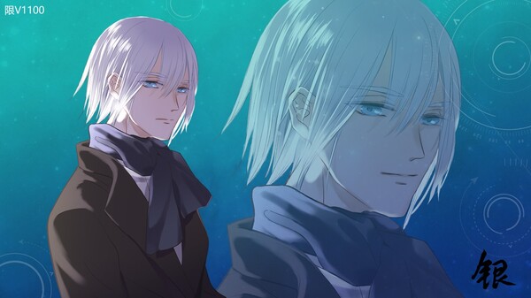 The Game of The Playful screenshot 5