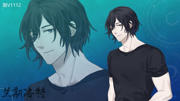 Screenshot z The Game of The Playful