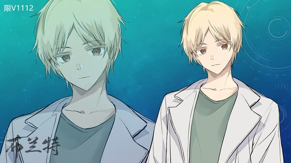 Screenshot z The Game of The Playful