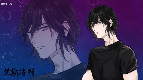 Screenshot z The Game of The Playful