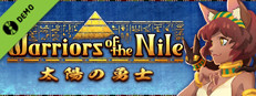 Warriors of the Nile ~太陽の勇士~ Demo