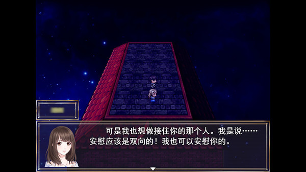 曙光之诗