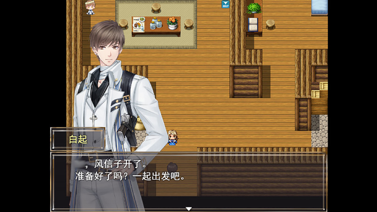 #1. 曙光之诗 (Steam) 来自: 729白起生贺组