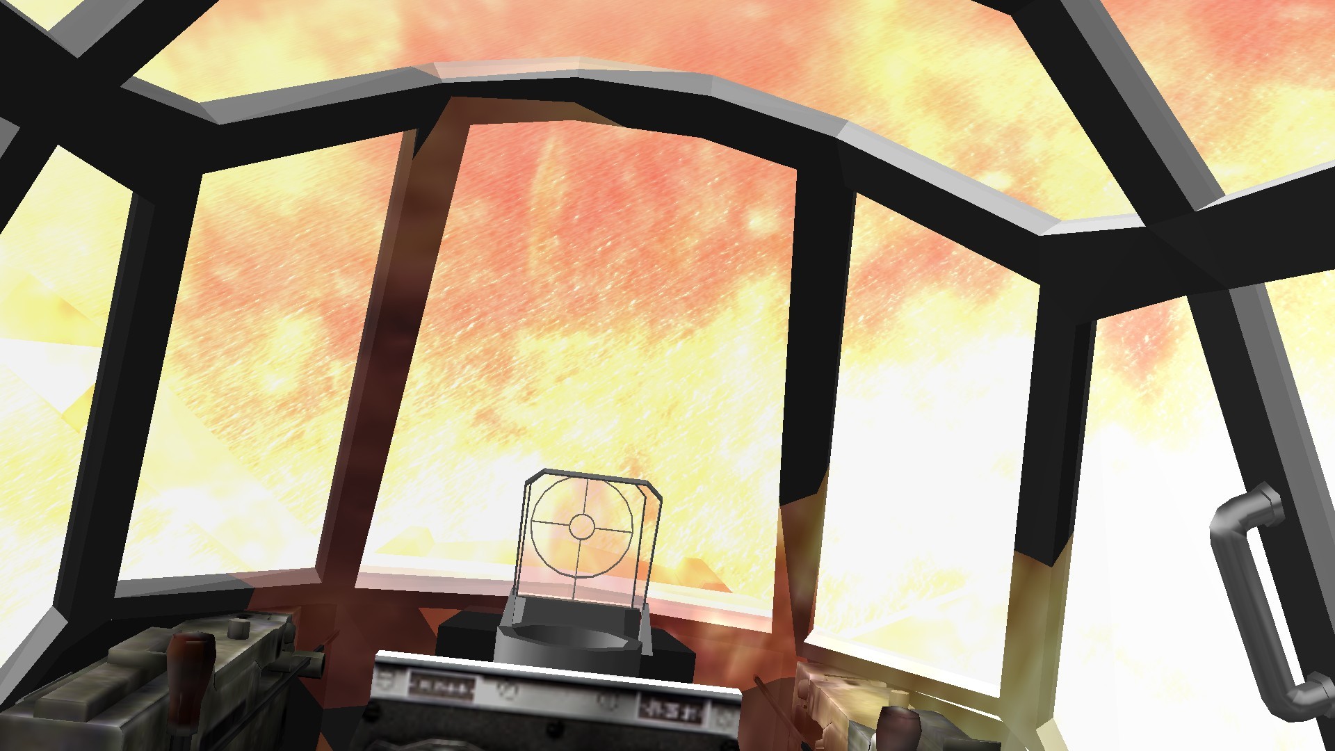 AKAGI SKIES screenshot 28