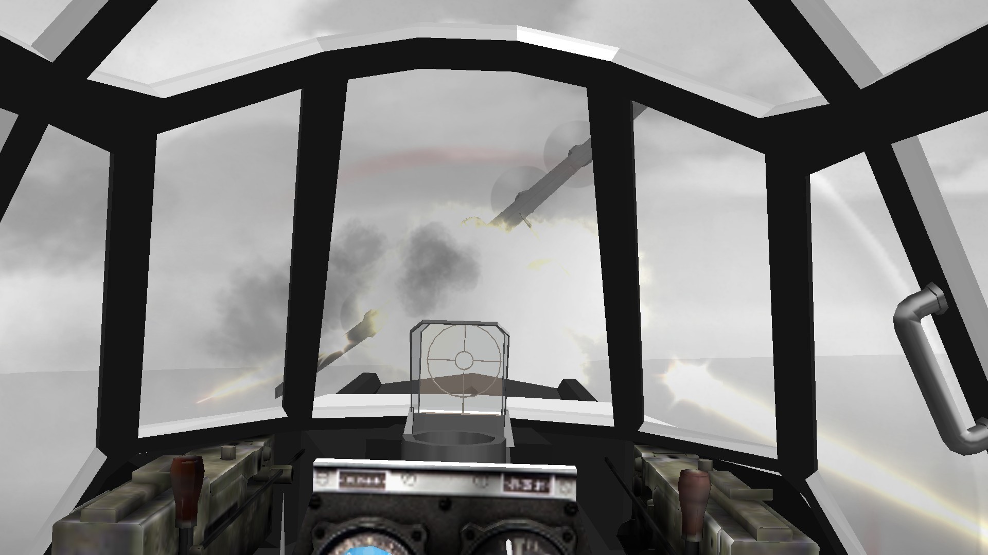 AKAGI SKIES screenshot 16