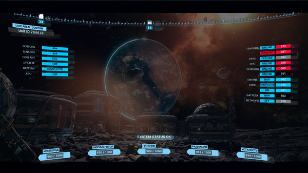 Screenshot z The Moon Relax
