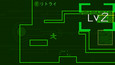 Screenshot #6