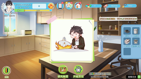 Screenshot media