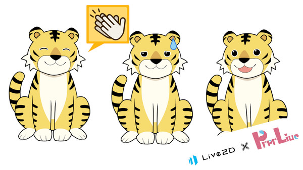 PrprLive - Live2D Animal Models screenshot 2