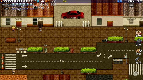 Record Life：Doomsday Crisis screenshot 2