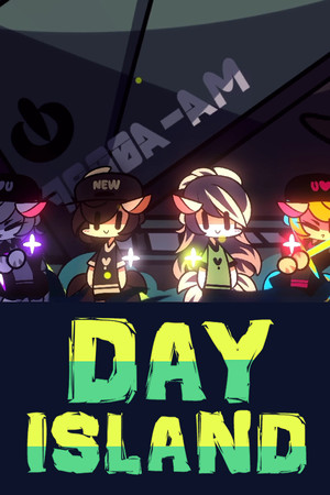 Обложка Day Island