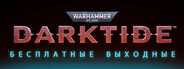 Warhammer 40,000: Darktide
