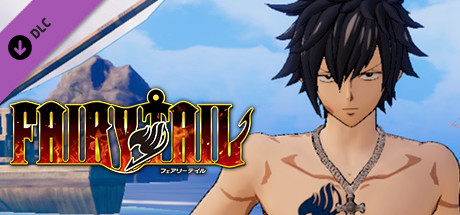 FAIRY TAIL: Gray's Costume "Special Swimsuit"の作品画像