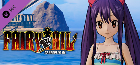 FAIRY TAIL: Wendy's Costume "Special Swimsuit"