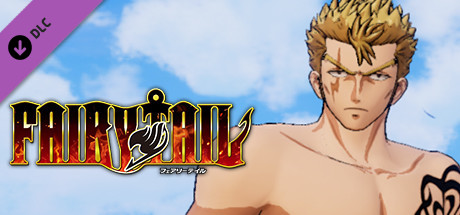 FAIRY TAIL: Laxus's Costume &quot;Special Swimsuit&quot;