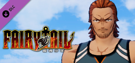 FAIRY TAIL: Gildarts's Costume "Special Swimsuit"