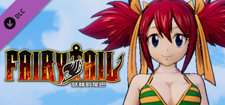 FAIRY TAIL: Sherria's Costume "Special Swimsuit"