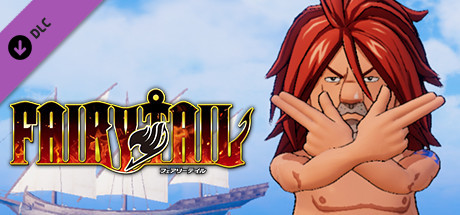 FAIRY TAIL: Ichiya's Costume "Special Swimsuit"の作品画像