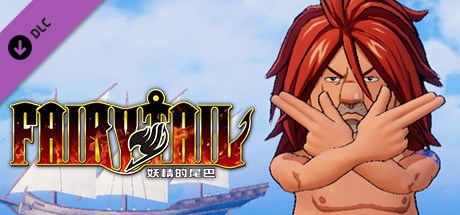 FAIRY TAIL: Ichiya's Costume "Special Swimsuit"