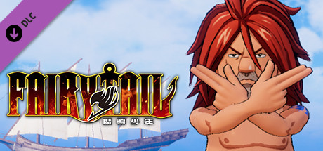 FAIRY TAIL: Ichiya's Costume "Special Swimsuit"