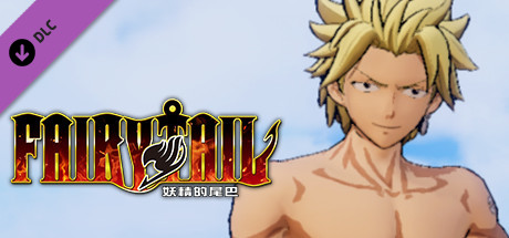 FAIRY TAIL: Sting's Costume "Special Swimsuit"