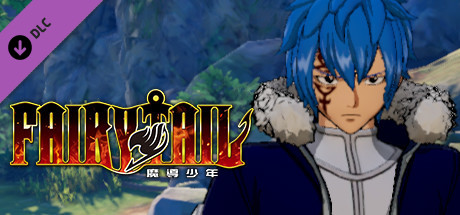 FAIRY TAIL: Jellal's Costume "Anime Final Season"