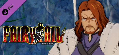 FAIRY TAIL: Gildarts's Costume "Anime Final Season"の作品画像