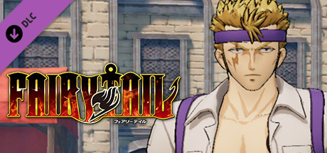 FAIRY TAIL: Laxus's Costume "Dress-Up"の作品画像