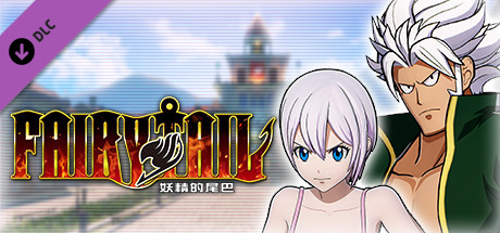 FAIRY TAIL: Additional Friends Set "Lisanna & Elfman"