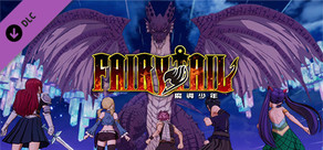 FAIRY TAIL: Additional Dungeon "Rift in Time and Space"