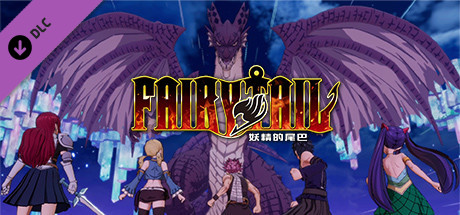 FAIRY TAIL: Additional Dungeon "Rift in Time and Space"